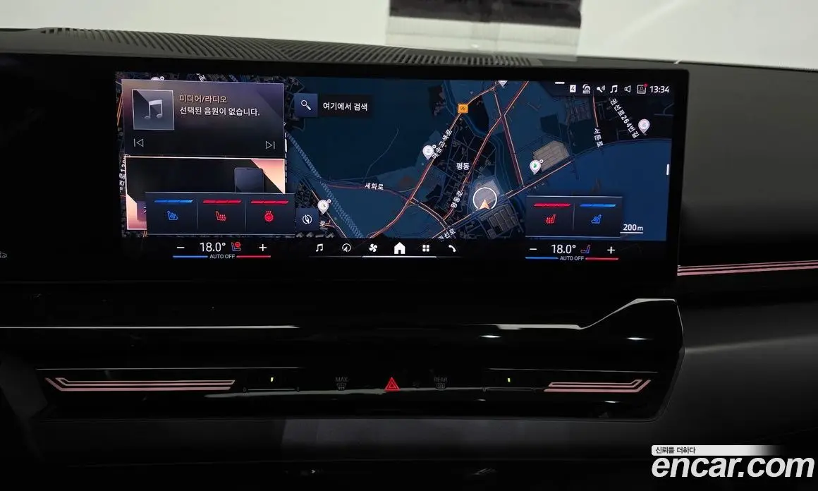 BMW 5 серия 2024 2.0 автомат (гидро), фото 20 BMW 5 серия 2024 2.0 автомат (гидро), фото 20