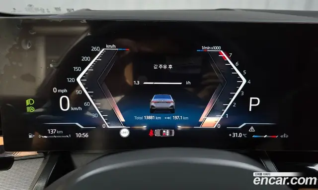 BMW 5 серия 2025 2.0 автомат (гидро), миниатюра 10 BMW 5 серия 2025 2.0 автомат (гидро), миниатюра 10