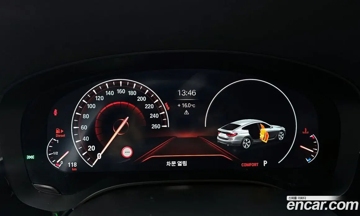 BMW 6 серия 2019 2.0 автомат (гидро), фото 11 BMW 6 серия 2019 2.0 автомат (гидро), фото 11