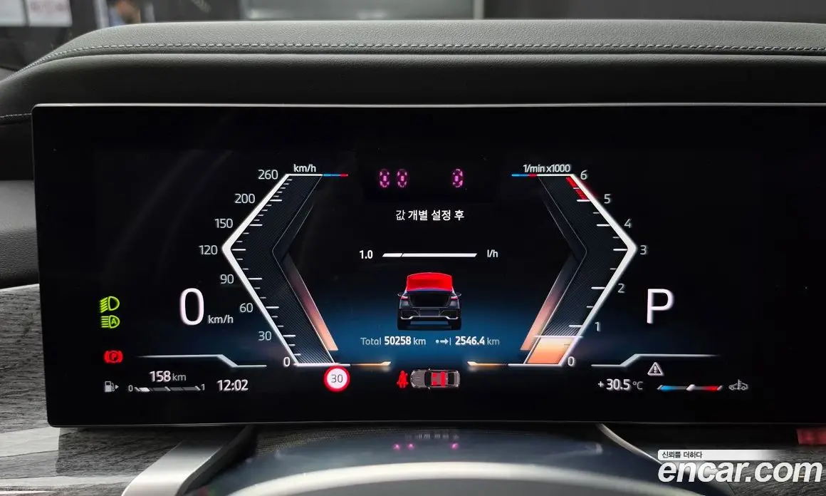 BMW 7 серия 2024 3.0 автомат (гидро), фото 11