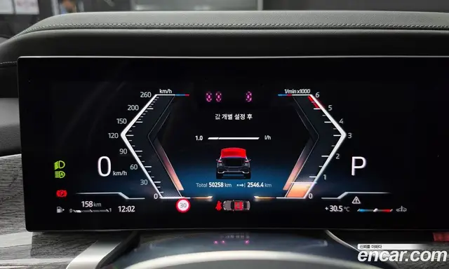 BMW 7 серия 2024 3.0 автомат (гидро), миниатюра 11