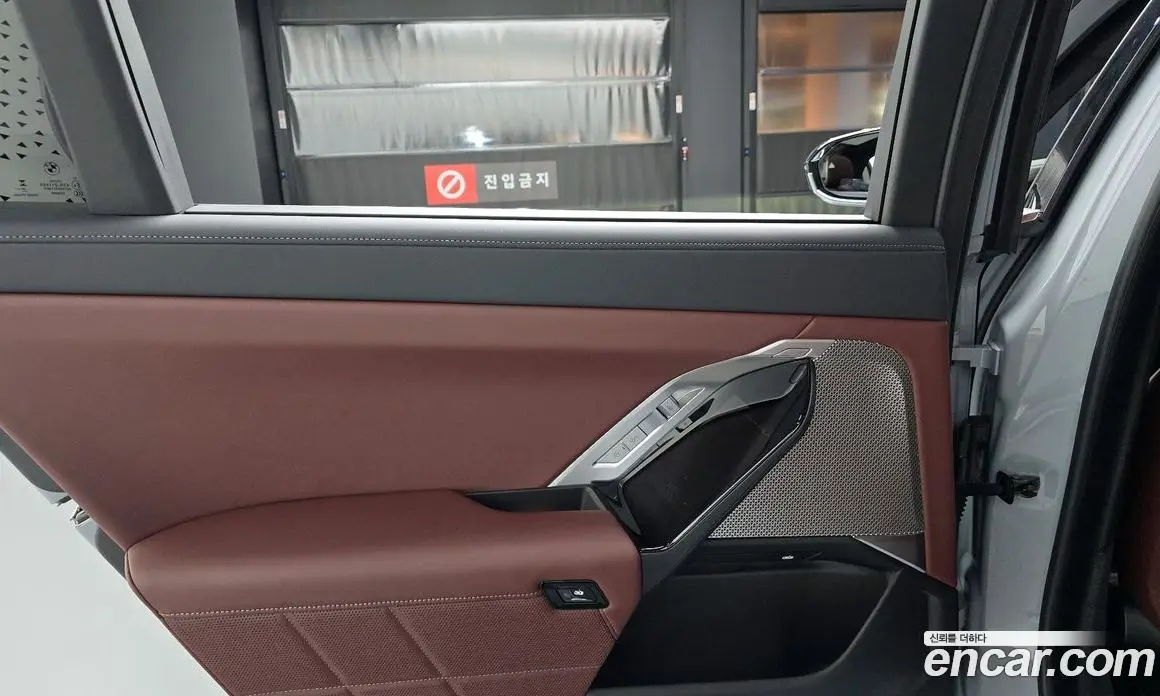 BMW 7 серия 2025 3.0 автомат (гидро), фото 15