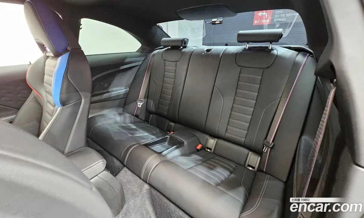 BMW M2 2024 3.0 автомат (гидро), фото 16 BMW M2 2024 3.0 автомат (гидро), фото 16