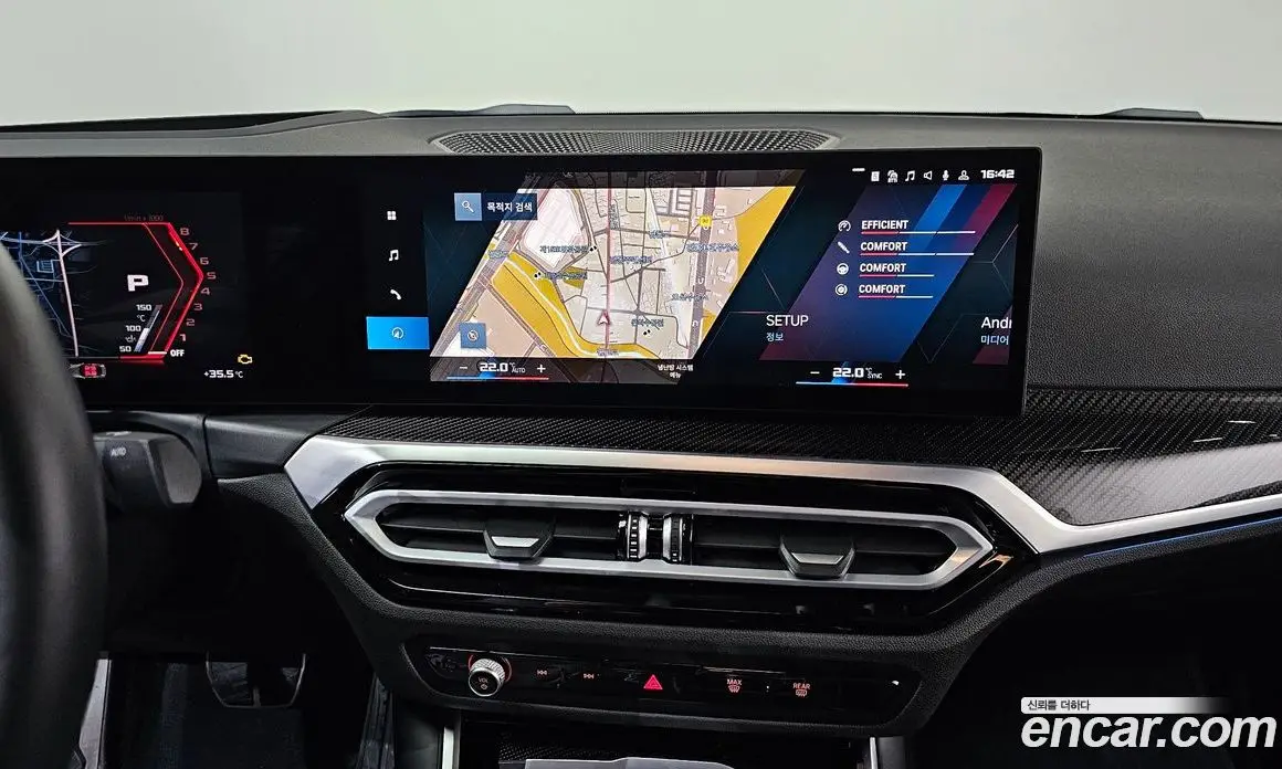 BMW M2 2024 3.0 автомат (гидро), фото 17 BMW M2 2024 3.0 автомат (гидро), фото 17