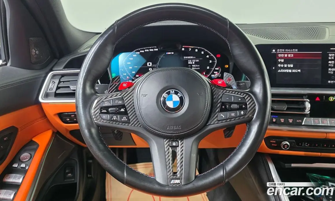 BMW M3 2022 3.0 автомат (гидро), фото 13 BMW M3 2022 3.0 автомат (гидро), фото 13