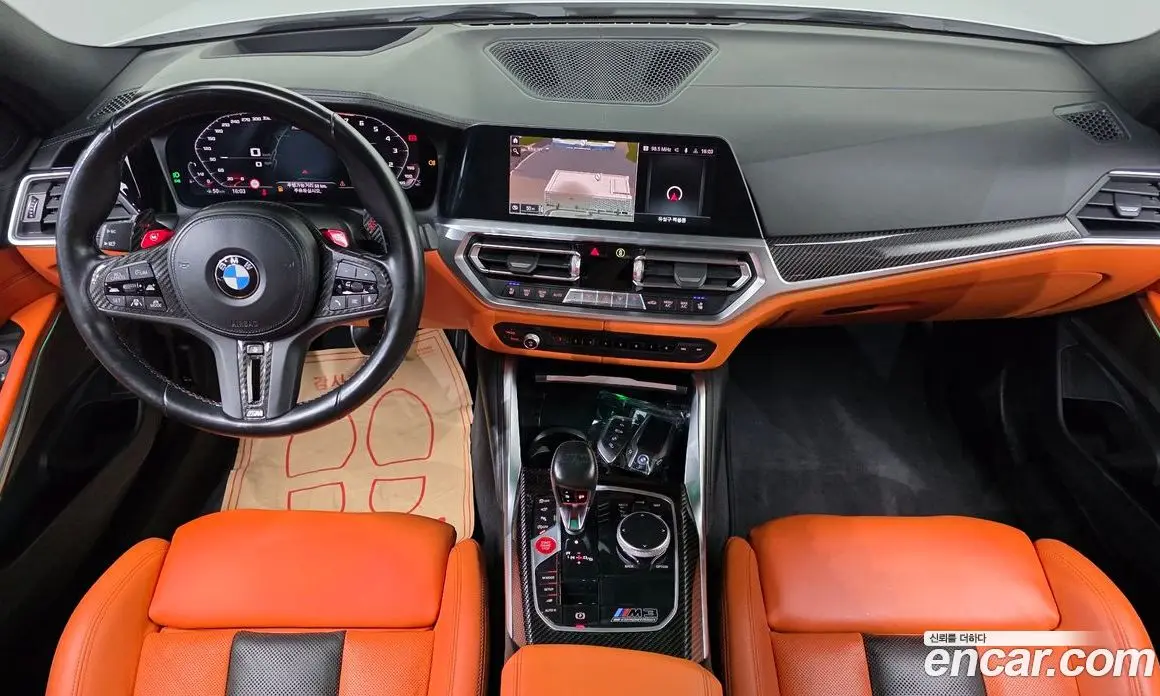 BMW M3 2022 3.0 автомат (гидро), фото 7 BMW M3 2022 3.0 автомат (гидро), фото 7