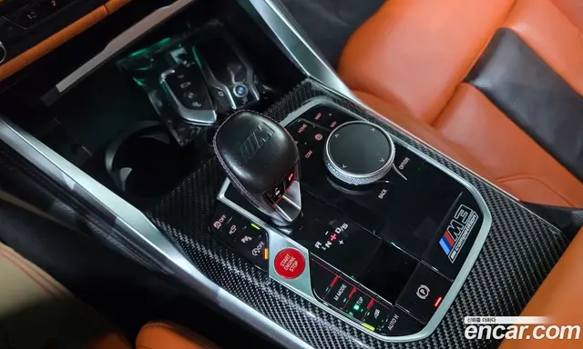 BMW M3 2022 3.0 автомат (гидро), миниатюра 9 BMW M3 2022 3.0 автомат (гидро), миниатюра 9