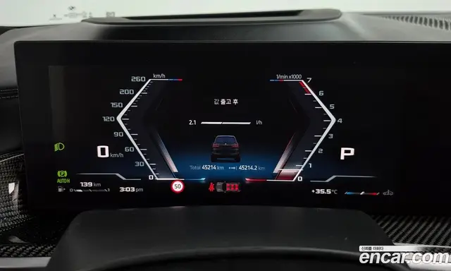 BMW X7 2023 4.4 автомат (гидро), миниатюра 11