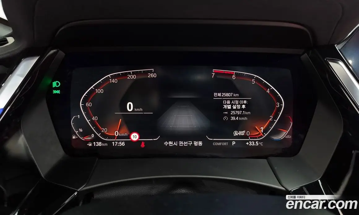 BMW Z4 2023 2.0 автомат (гидро), фото 11