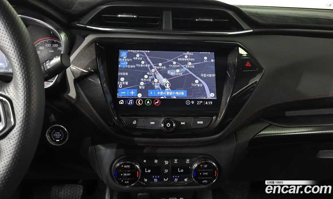 Chevrolet TrailBlazer 2022 1.3 автомат (гидро), фото 19 Chevrolet TrailBlazer 2022 1.3 автомат (гидро), фото 19