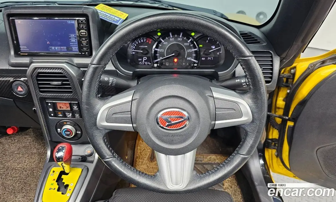 Daihatsu Copen 2014 0.7 автомат (гидро), фото 16
