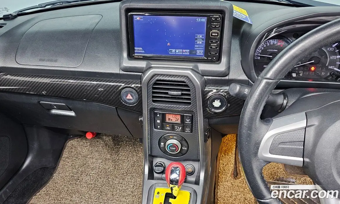Daihatsu Copen 2014 0.7 автомат (гидро), фото 17