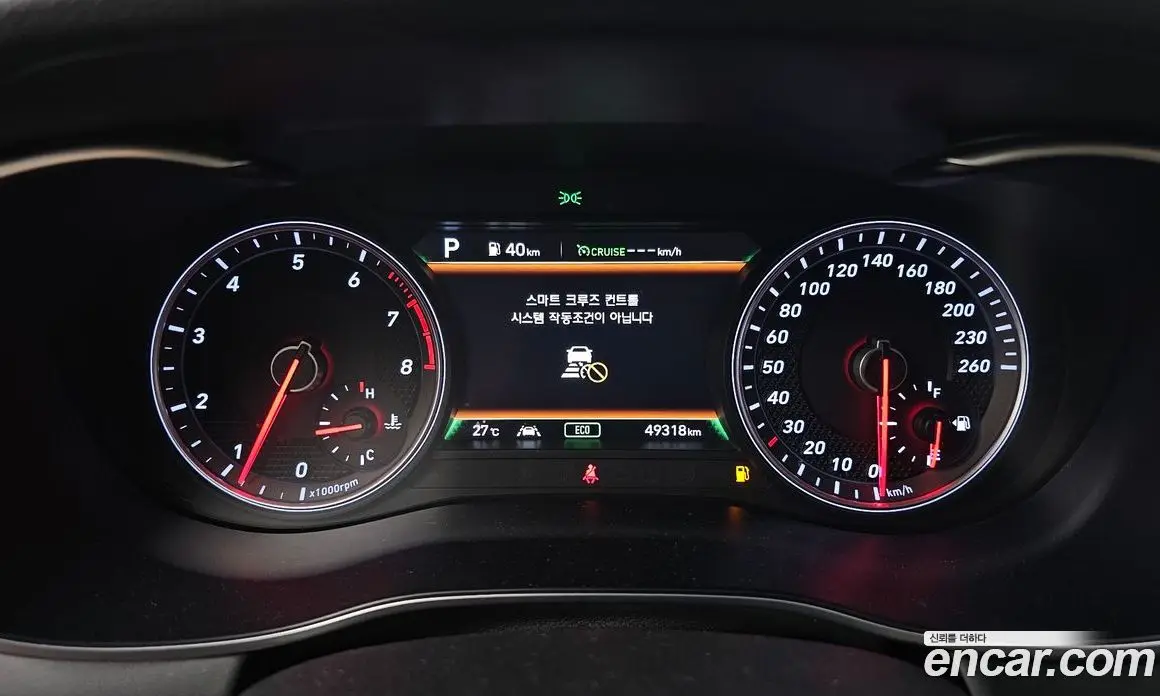 Genesis G70 2019 2.0 автомат (гидро), фото 11