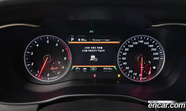 Genesis G70 2019 2.0 автомат (гидро), миниатюра 11