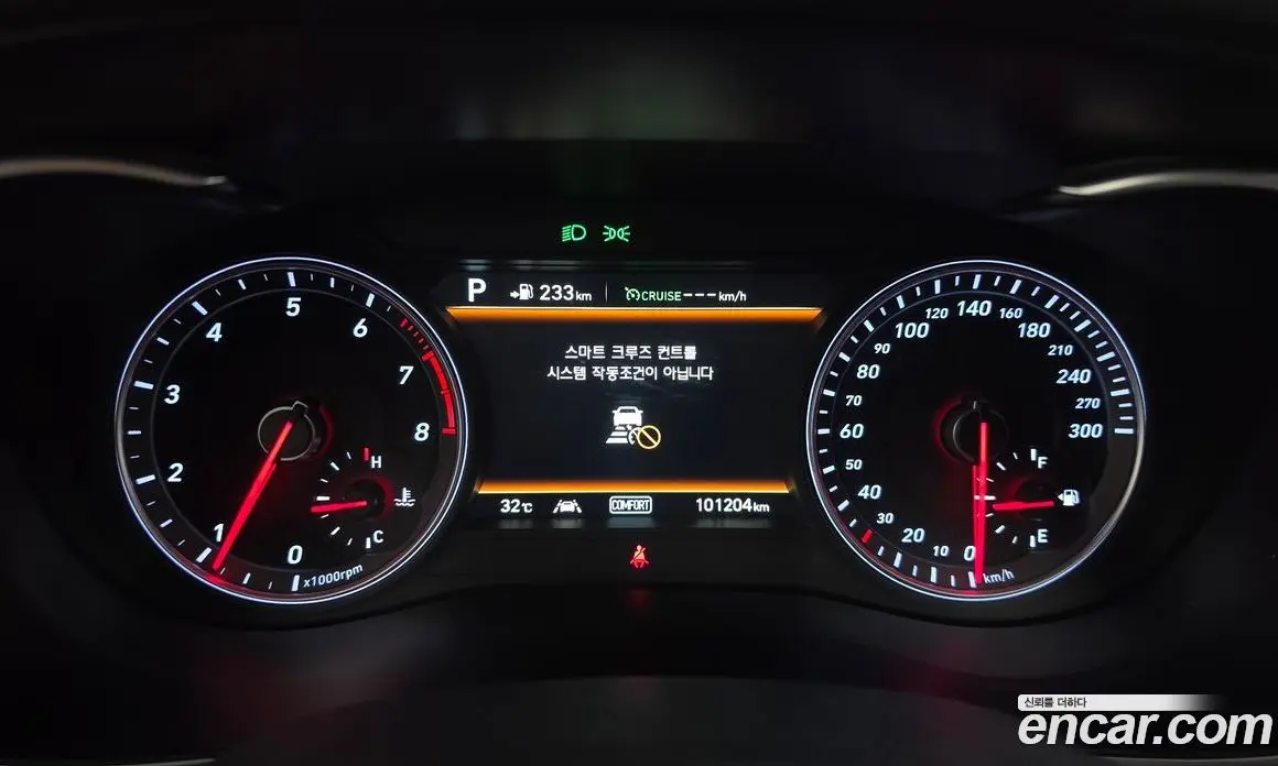 Genesis G70 2019 2.0 автомат (гидро), фото 8