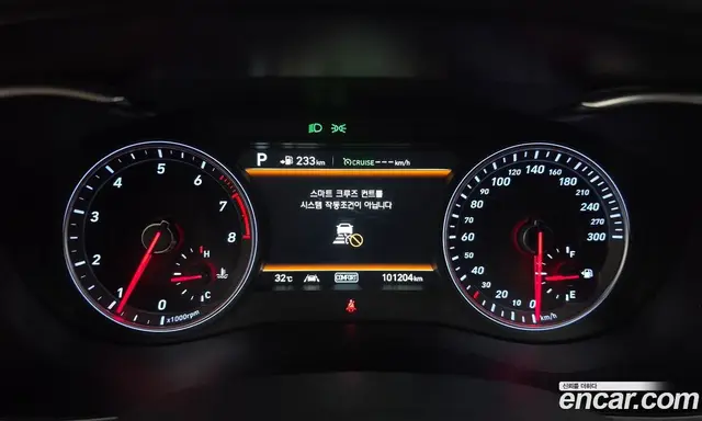 Genesis G70 2019 2.0 автомат (гидро), миниатюра 8