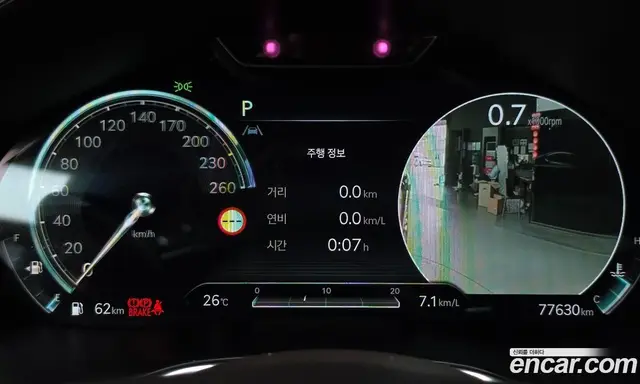 Genesis G80 2021 2.5 автомат (гидро), миниатюра 11 Genesis G80 2021 2.5 автомат (гидро), миниатюра 11