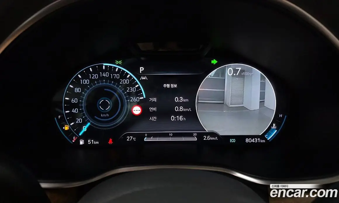 Genesis G80 2021 2.5 автомат (гидро), фото 11 Genesis G80 2021 2.5 автомат (гидро), фото 11
