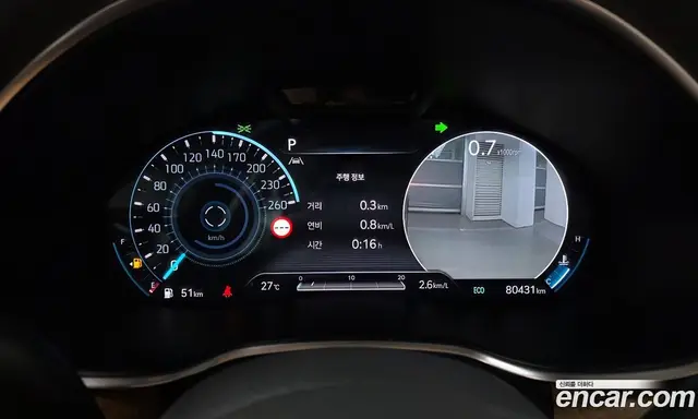 Genesis G80 2021 2.5 автомат (гидро), миниатюра 11 Genesis G80 2021 2.5 автомат (гидро), миниатюра 11
