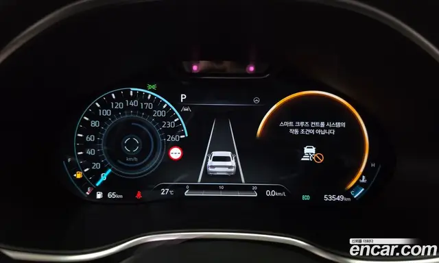Genesis G80 2022 3.5 автомат (гидро), миниатюра 11 Genesis G80 2022 3.5 автомат (гидро), миниатюра 11