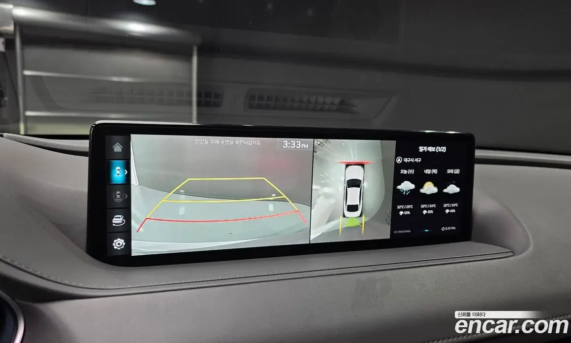 Genesis G80 2023 2.5 автомат (гидро), фото 15 Genesis G80 2023 2.5 автомат (гидро), фото 15