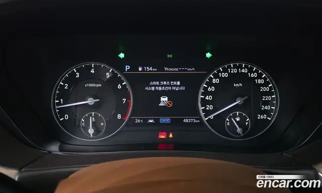 Genesis G90 2019 3.3 автомат (гидро), миниатюра 11 Genesis G90 2019 3.3 автомат (гидро), миниатюра 11