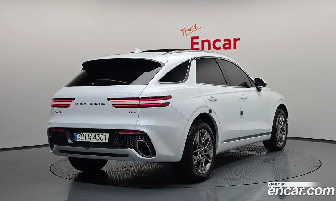 Genesis GV70 2021 2.5 автомат (гидро), фото 2 Genesis GV70 2021 2.5 автомат (гидро), фото 2