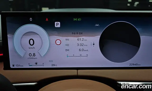 Genesis GV70 2024 2.5 автомат (гидро), миниатюра 11