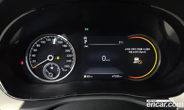 Genesis GV70 2024 2.5 автомат (гидро), миниатюра 10