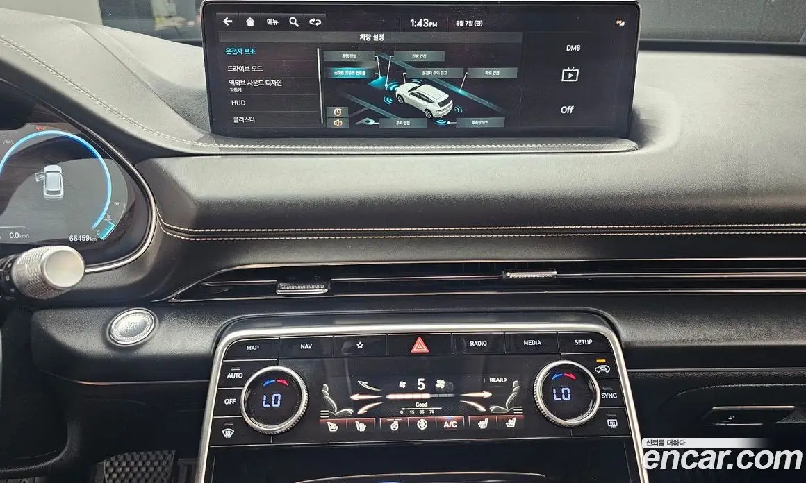 Genesis GV80 2021 2.5 автомат (гидро), фото 20 Genesis GV80 2021 2.5 автомат (гидро), фото 20