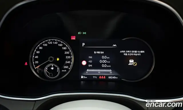 Genesis GV80 2022 2.5 автомат (гидро), миниатюра 9 Genesis GV80 2022 2.5 автомат (гидро), миниатюра 9