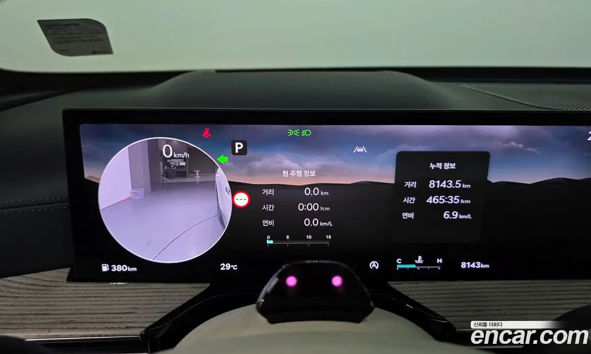 Genesis GV80 2025 2.5 автомат (гидро), фото 11