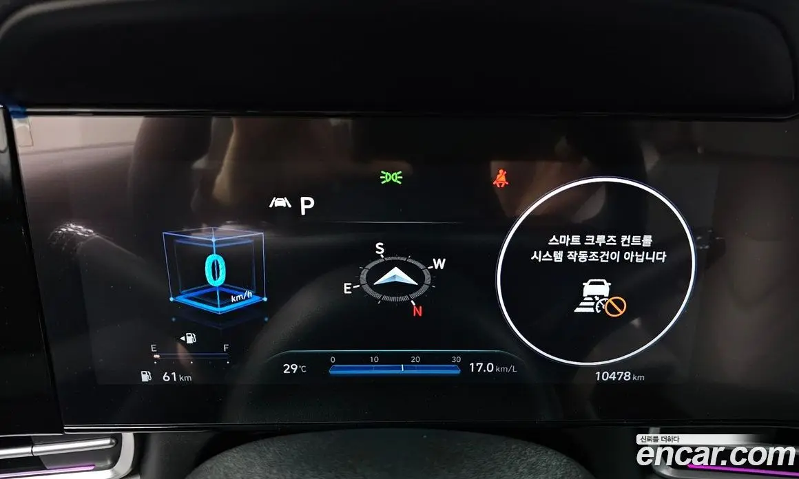 Hyundai Avante 2022 1.6 автомат (гидро), фото 10 Hyundai Avante 2022 1.6 автомат (гидро), фото 10