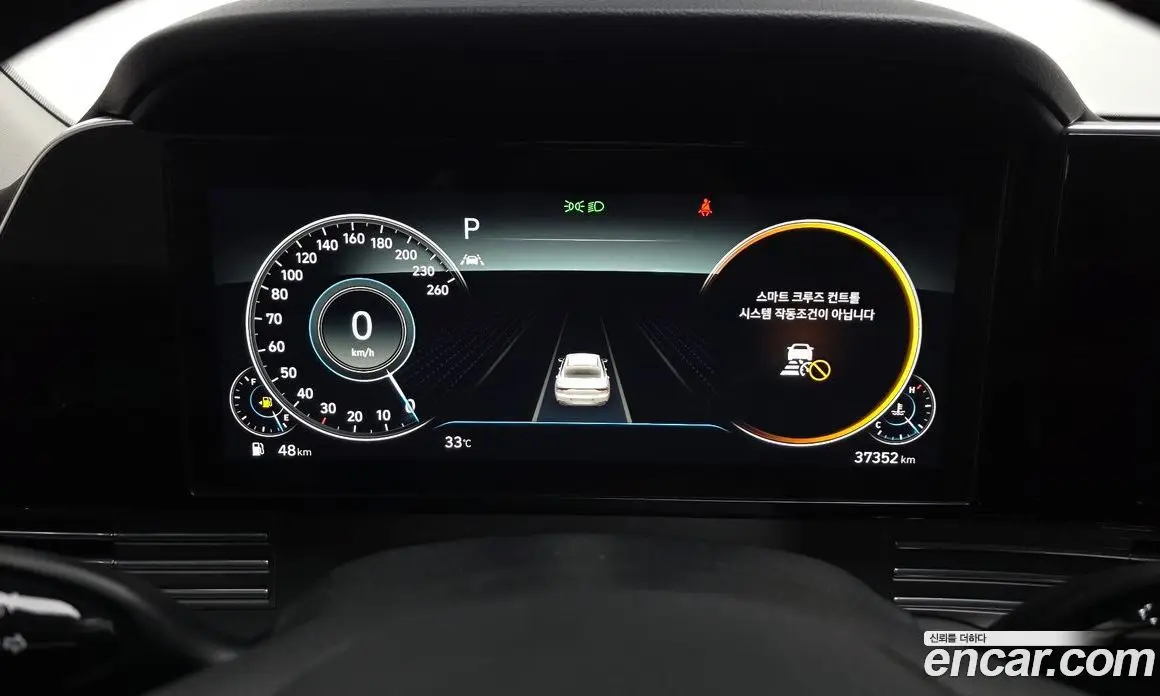 Hyundai Grandeur 2021 2.5 автомат (гидро), фото 11