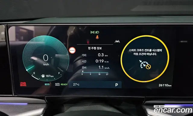 Hyundai Grandeur 2025 1.6 автомат (гидро), миниатюра 10