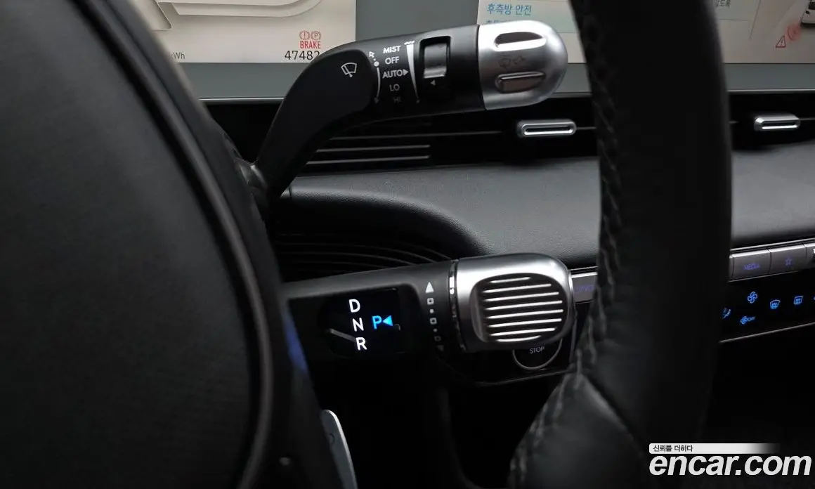 Hyundai Ioniq 5 2022 0.1 автомат (гидро), фото 12 Hyundai Ioniq 5 2022 0.1 автомат (гидро), фото 12