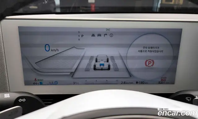 Hyundai Ioniq 5 2023 0.1 автомат (гидро), миниатюра 11