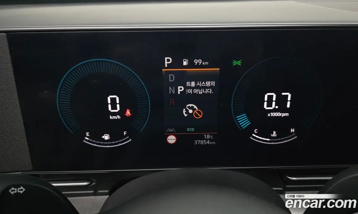 Hyundai Kona 2023 1.6 автомат (гидро), фото 8 Hyundai Kona 2023 1.6 автомат (гидро), фото 8
