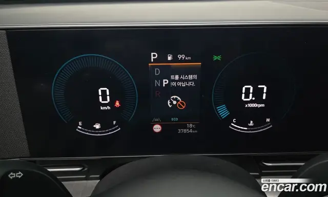 Hyundai Kona 2023 1.6 автомат (гидро), миниатюра 8 Hyundai Kona 2023 1.6 автомат (гидро), миниатюра 8