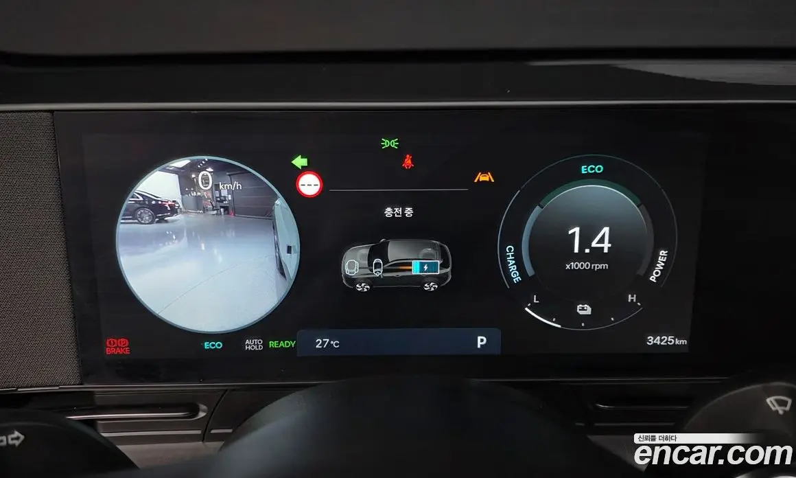 Hyundai Kona 2025 1.6 автомат (гидро), фото 11