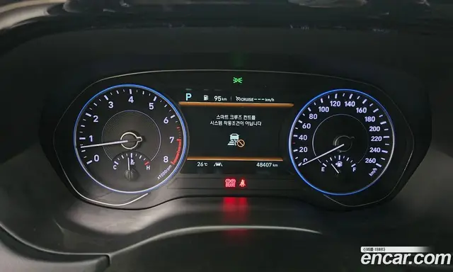 Hyundai Palisade 2020 3.8 автомат (гидро), миниатюра 8 Hyundai Palisade 2020 3.8 автомат (гидро), миниатюра 8