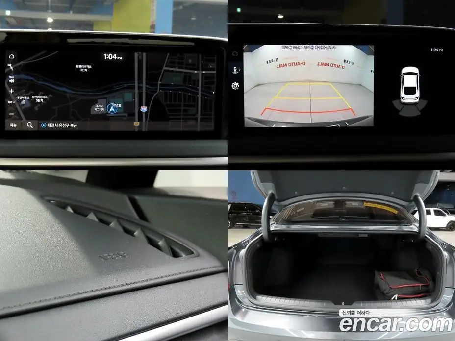 Hyundai Sonata 2022 2.0 автомат (гидро), фото 18