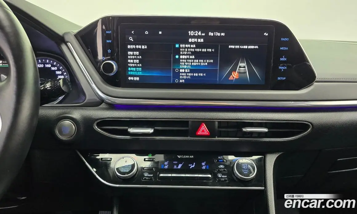Hyundai Sonata 2022 2.0 автомат (гидро), фото 20 Hyundai Sonata 2022 2.0 автомат (гидро), фото 20