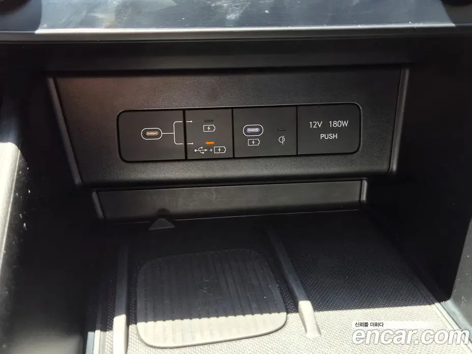 Hyundai Sonata 2025 2.0 автомат (гидро), фото 20 Hyundai Sonata 2025 2.0 автомат (гидро), фото 20