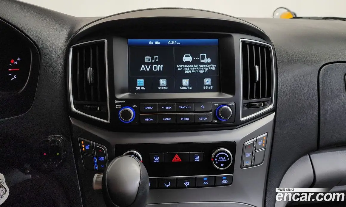 Hyundai Starex 2020 2.4 автомат (гидро), фото 14