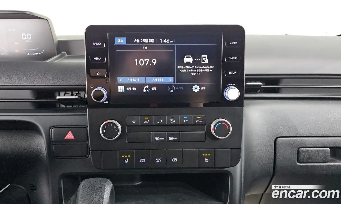 Hyundai Staria 2021 2.2 автомат (гидро), фото 18 Hyundai Staria 2021 2.2 автомат (гидро), фото 18
