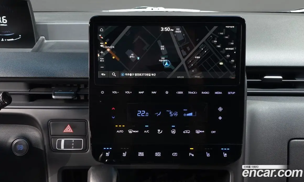 Hyundai Staria 2022 3.5 автомат (гидро), фото 14