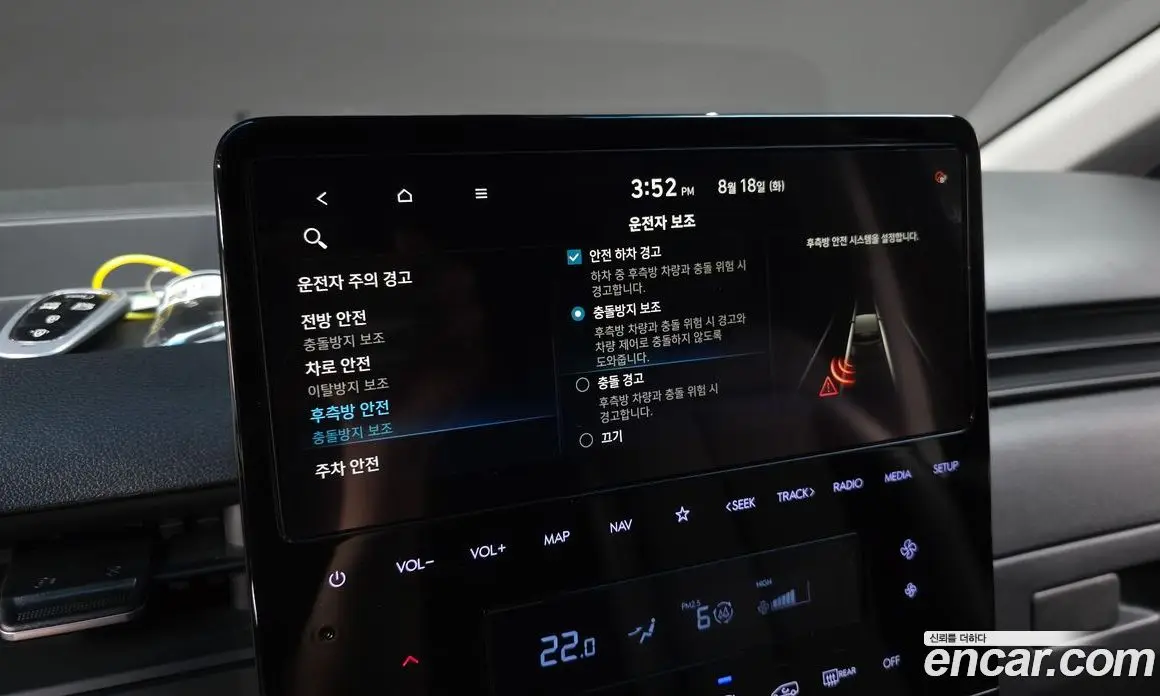 Hyundai Staria 2022 3.5 автомат (гидро), фото 16