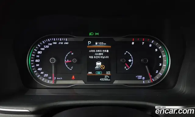 Hyundai Tucson 2022 1.6 автомат (гидро), миниатюра 11