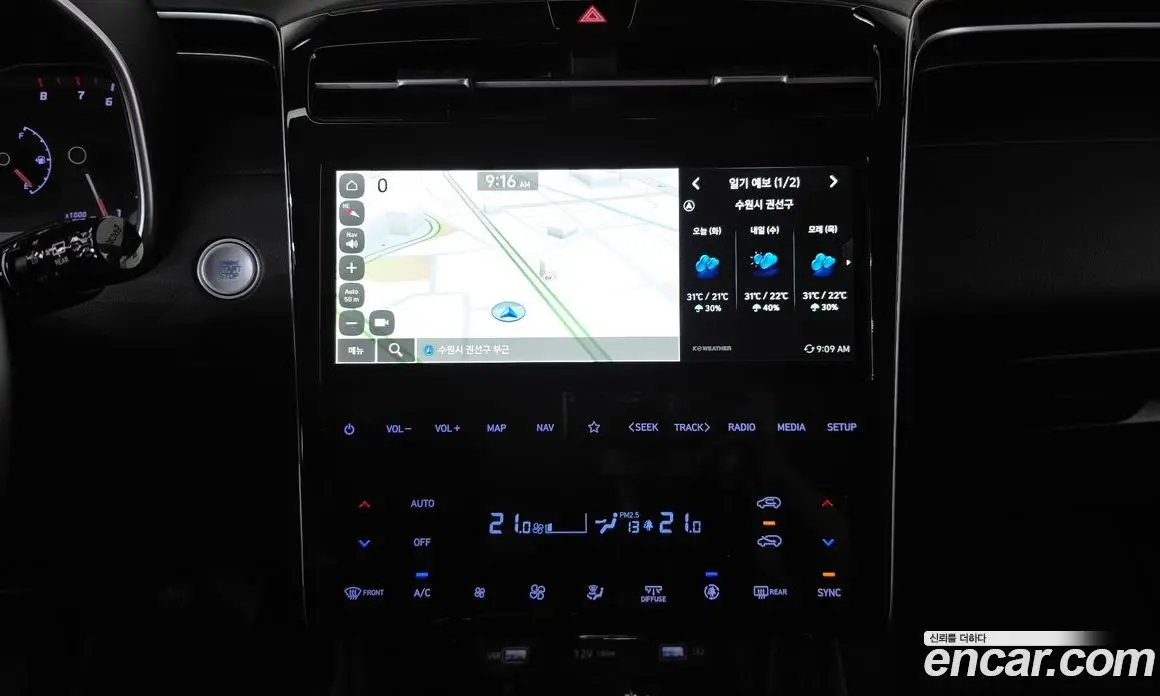 Hyundai Tucson 2022 1.6 автомат (гидро), фото 19